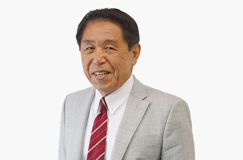 取締役　会長執行役員 和田山 英一