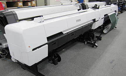 EPSON P20050