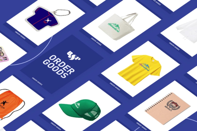 オーダーグッズ事業