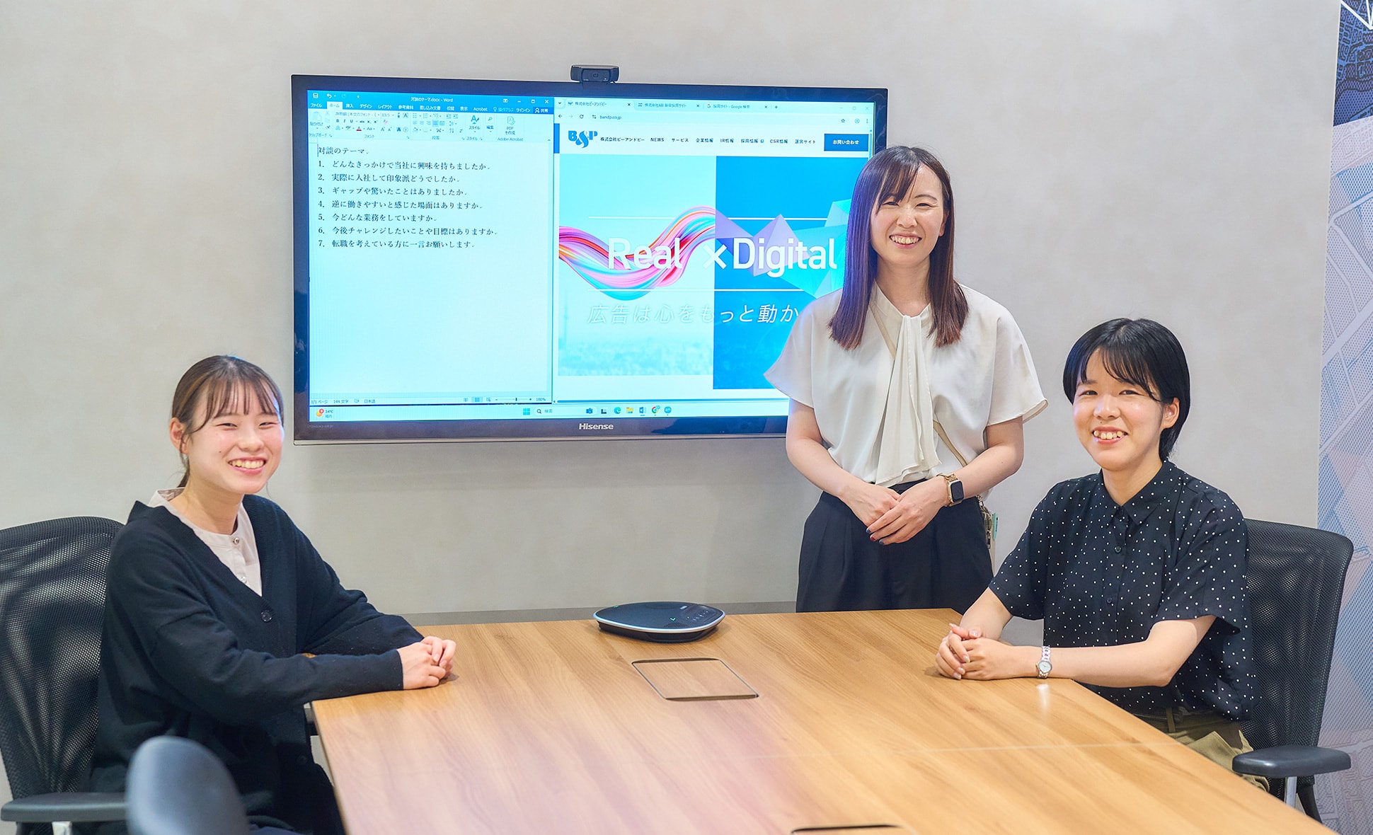 中途社員座談会